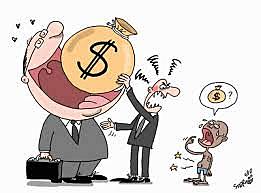 Países del primer, segundo y tercer mundo