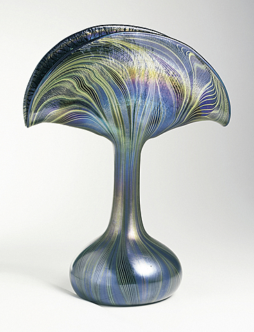 Peacock Vase