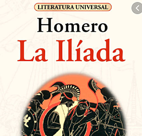 Elaboración de la Iliada