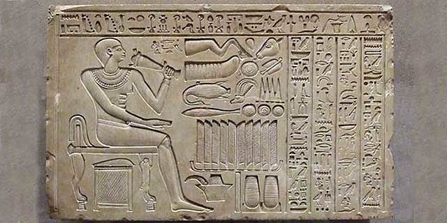 Primer periodo intermedio