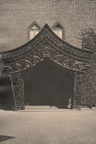 Evangelical Church of the Cross, Entrance, Berlin-Schmargendorf