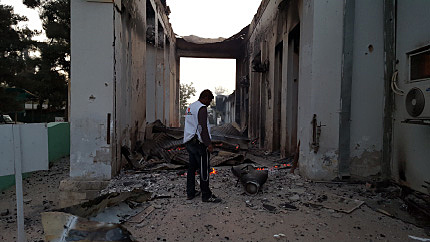 US AIRSTRIKES DESTROY MSF TRAUMA HOSPITAL IN KUNDUZ, AFGHANISTAN