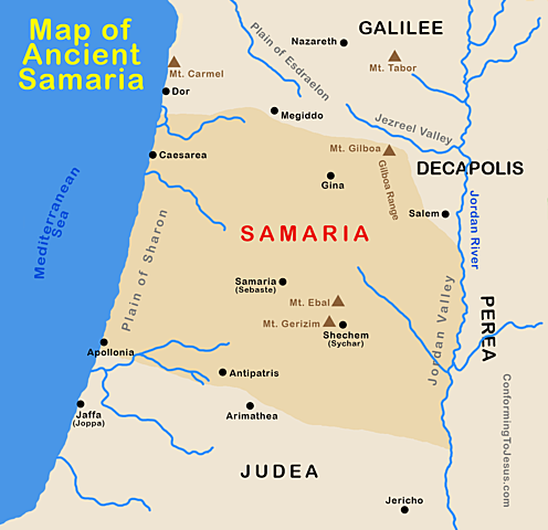 Fundación de Samaria