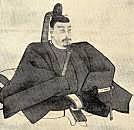 the beginning of the Tokugawa shogunate