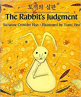 The Rabbit's Judgement