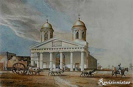 Pacto de San José de Flores