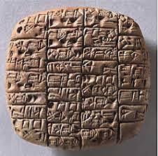 Tablilla de barro originaria de Mesopotamia