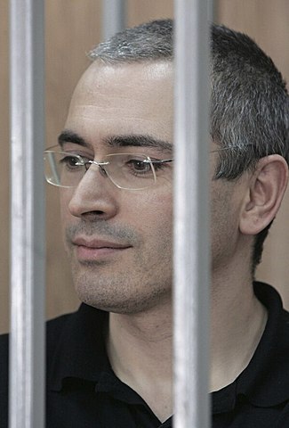 When Mikhail Khodorkovsky, former director of the Russian oil company Yukos, is put behind bars in a court in Moscow, I went to school for the first time.