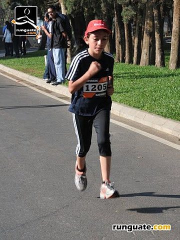 Gane un trofeo de segundo Lugar