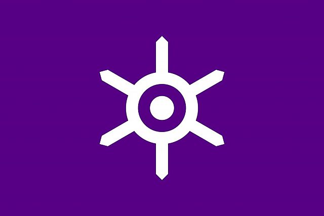 Tokio (Japón): 39,4 millones