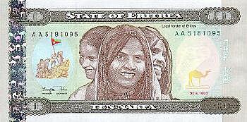 Sustitución de moneda