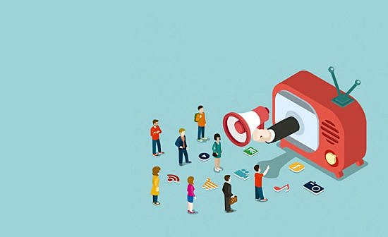 La publicidad moderna