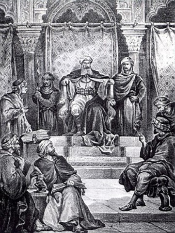 Llegada de los Omeyas