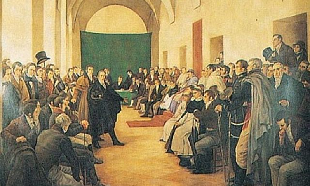 Primera Junta de Gobierno