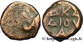 Trabajo con metales: