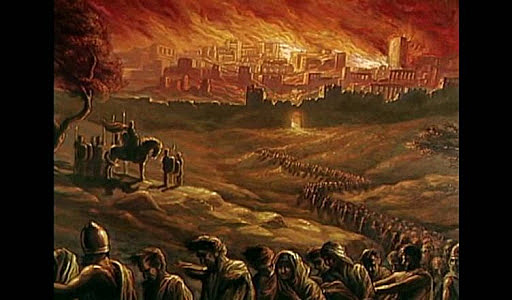 Inicio del Exilio de Israel