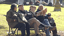 Timeline: HISTORIA DE LA GERIATRIA Y GERONTOLOGÍA EN EL MUNDO. AUTORES: De Los Santos Villavicencio Manuel; Eseiza Acevedo Jocelyn