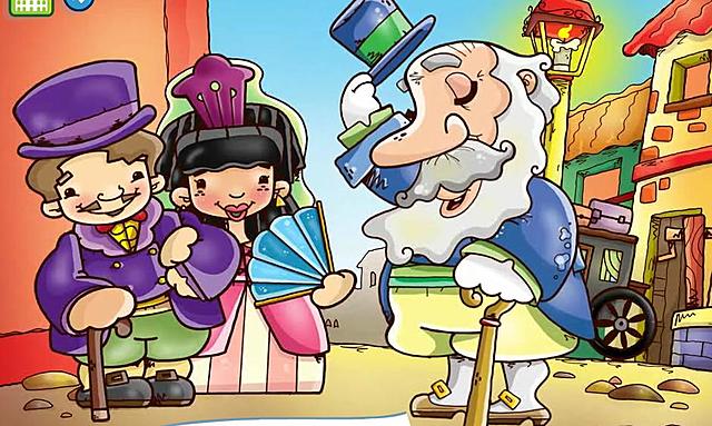 Época de la inocencia.