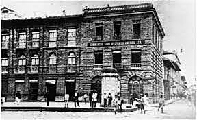 FUNDACIÓN DEL PRIMER BANCO PRIVADO