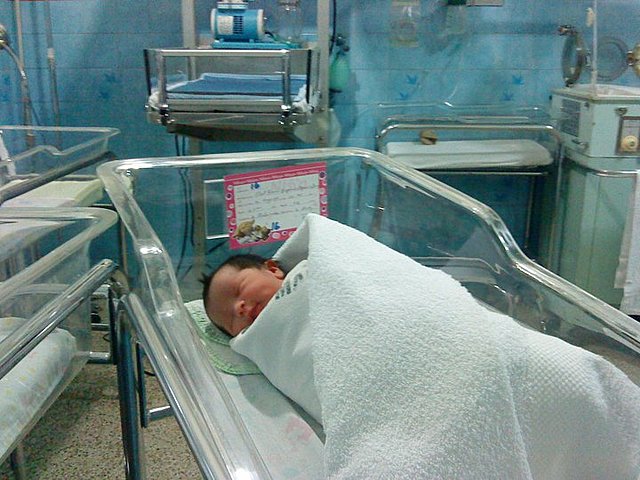 Nacimiento de mi hermana menor