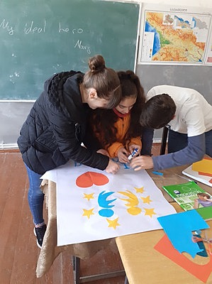 introduce the project