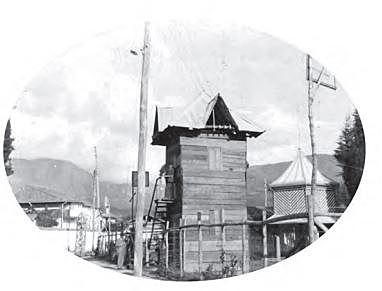 Primeras interconexiónes regionales