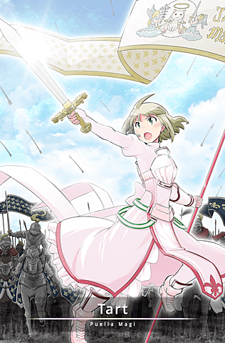 año en el que aseguro ver a seres divinos