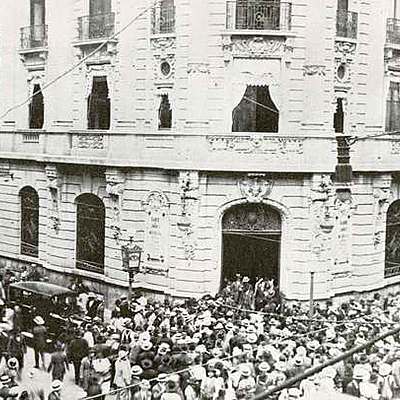 Timeline: Evolución del Sistema Financiero Mexicano