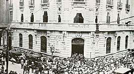 Timeline: Evolución del Sistema Financiero Mexicano