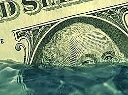 Acuerdo Smithsoniano