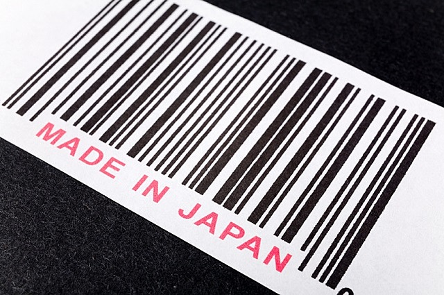 ¡¡Organizaciones Japonesas!!