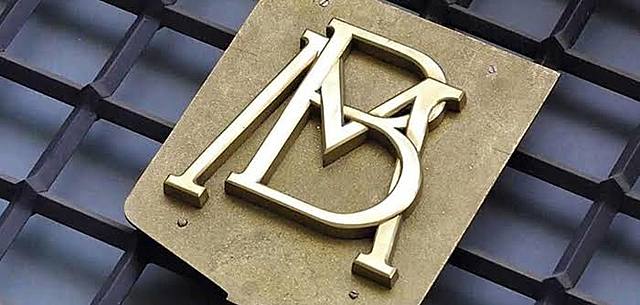 Banco de México obtiene su autonomía.