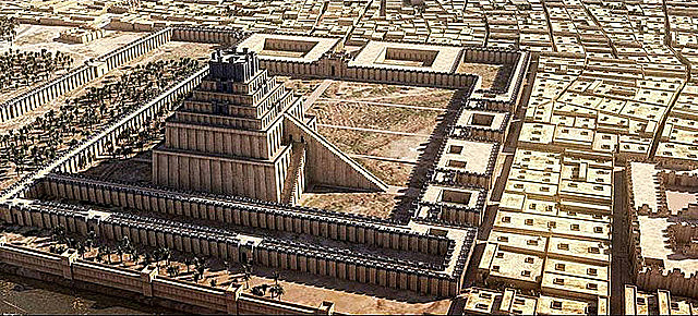 Primera organización bancaria