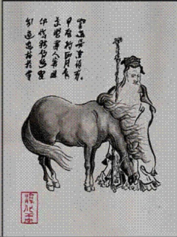 Sun Yang el padre de la acupuntura veterinaria.