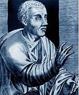 QUINTILIANO 35 d.C – 95 d.C