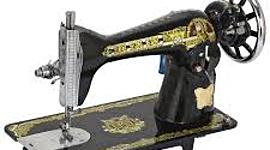 Timeline: Sewing Machine Timeline