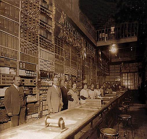 Posible surgimiento de bancos múltiples de nueva creación