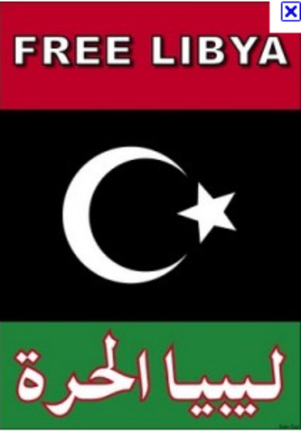 Attacks Against Gaddafi