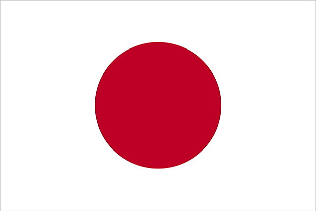 Primer Universidad totalmente en línea.