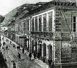 Creación de los bancos privados en Colombia.