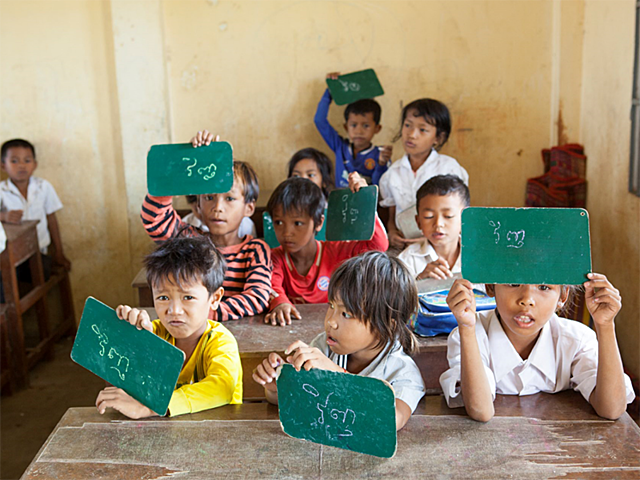 Código de protección juvenil