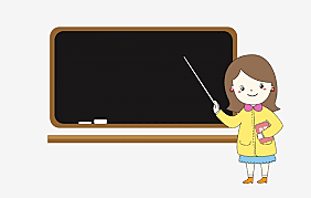 Alrededor del siglo XVIII