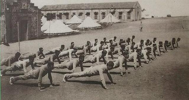 Institutos del Deporte y Cultura