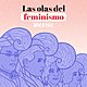 Olas feminismo