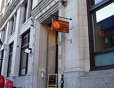 Aprobación ingreso academia Montreal