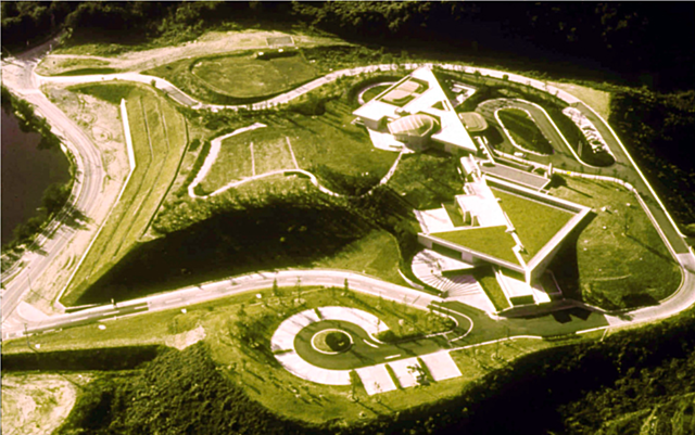 Salón conmemorativo de Toyota Kuragaike, Japon