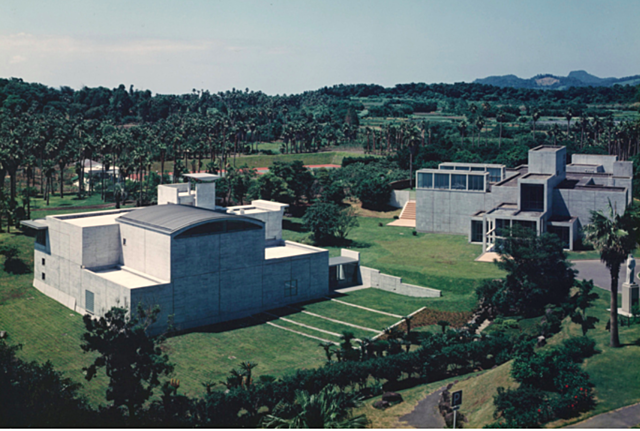 Museo de Arte de Iwasaki