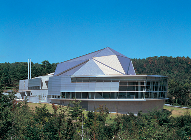 Kirishima International Concert Hall