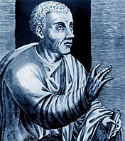 Tratado Institutio oratoria de Quintiliano