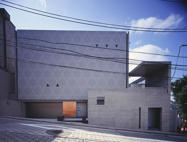 Comunidad judía de JapónFoto